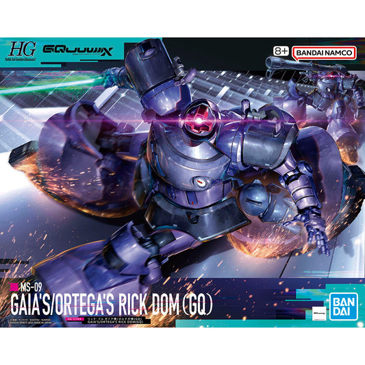 BANDAI HG 1/144 RICK DOM GAIA/ORTEGA (GQ)