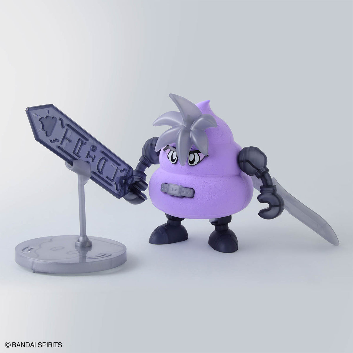 BANDAI CLAY MODEL KIT GREAT SWORD UNKO