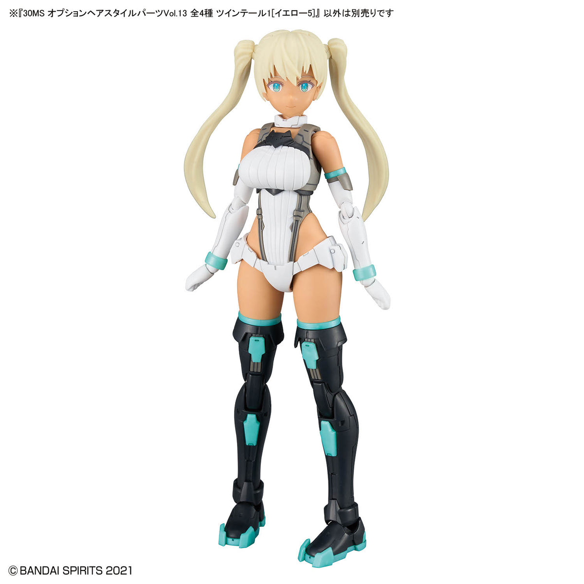 BANDAI 30MS OPTION HAIR STYLE PARTS VOL.13 ALL 4 TYPES