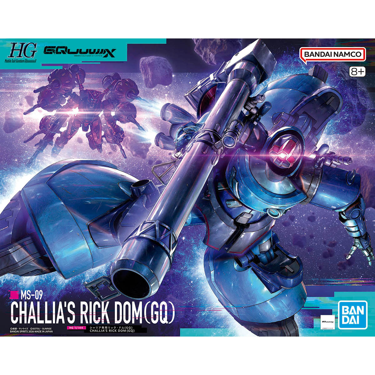 BANDAI HG 1/144 CHALLIA'S RICK DOM (GQ)