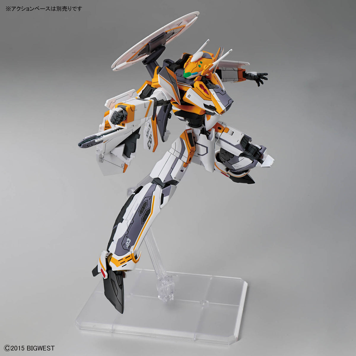 BANDAI HG 1/100 VF-31E SIEGFRIED (CHUCK MUSTANG USE)