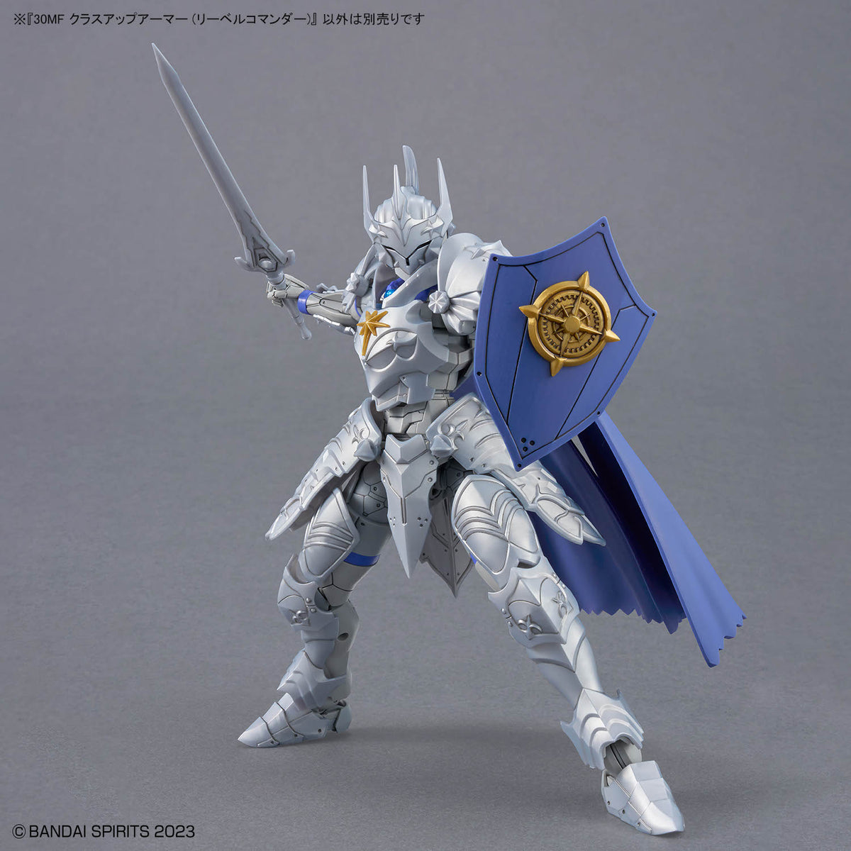 BANDAI 30MF CLASS UP ARMOR (LIBER COMMANDER)