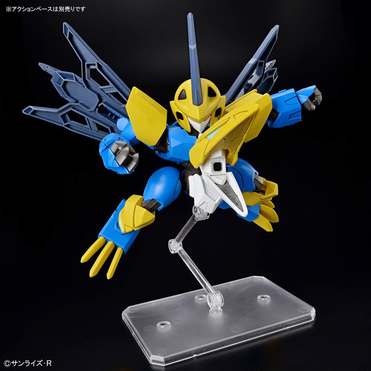 BANDAI TENSHOMARU