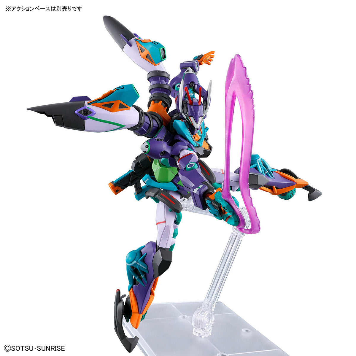 BANDAI HG 1/144 GFRED