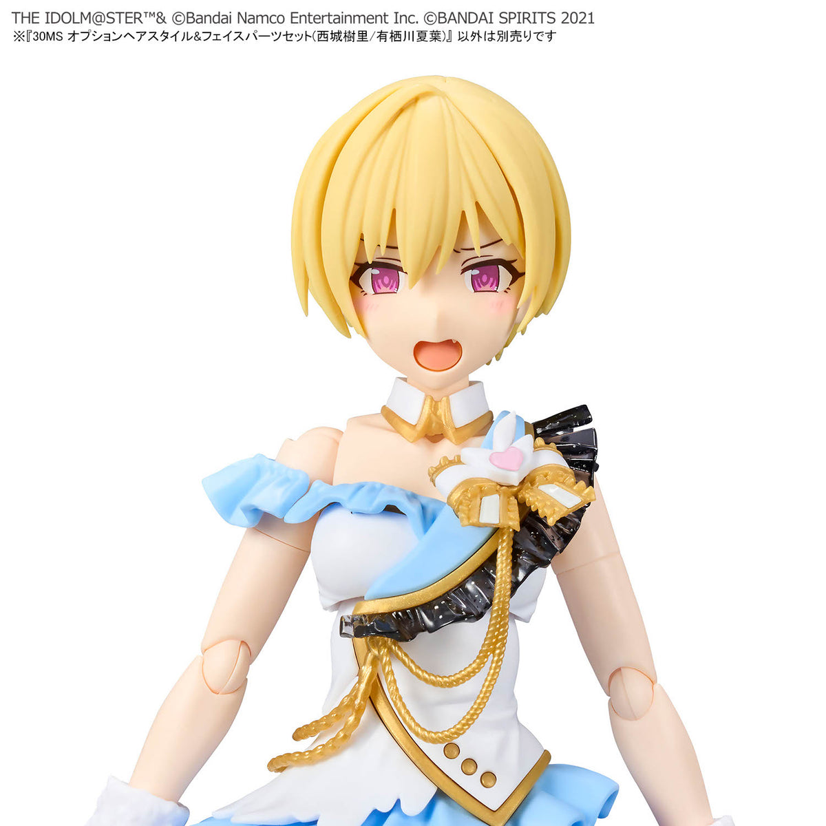 BANDAI 30MS OPTION HAIR STYLE & FACE PARTS SET (JURI SAIJONA/NATSUHA ARISUGAWA)