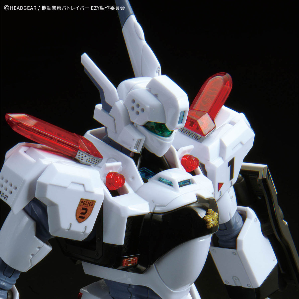 BANDAI RG 1/48 AV-98PLUS (INGRAM PLUS)