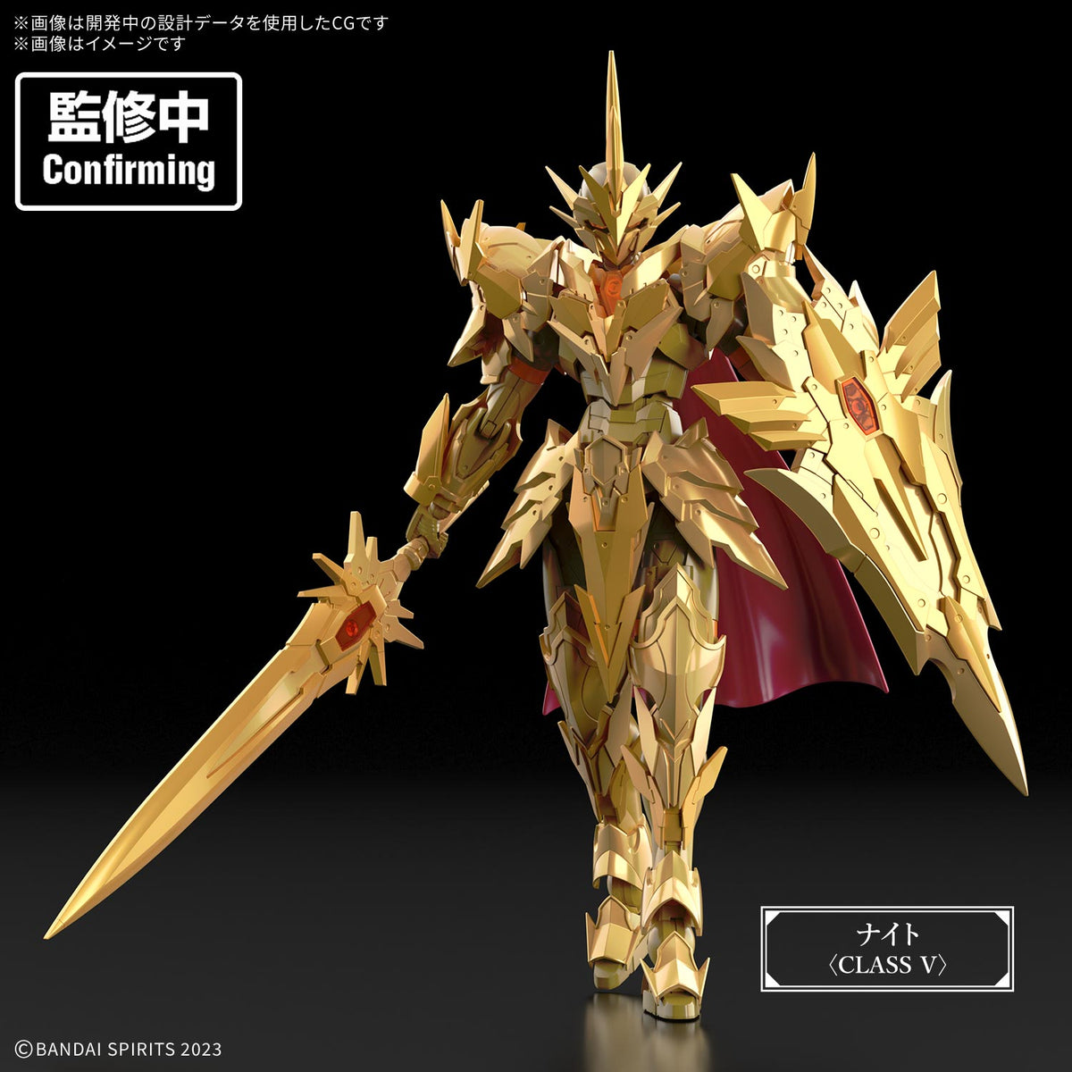 BANDAI 30MF SUPERIOR ARCH KNIGHT
