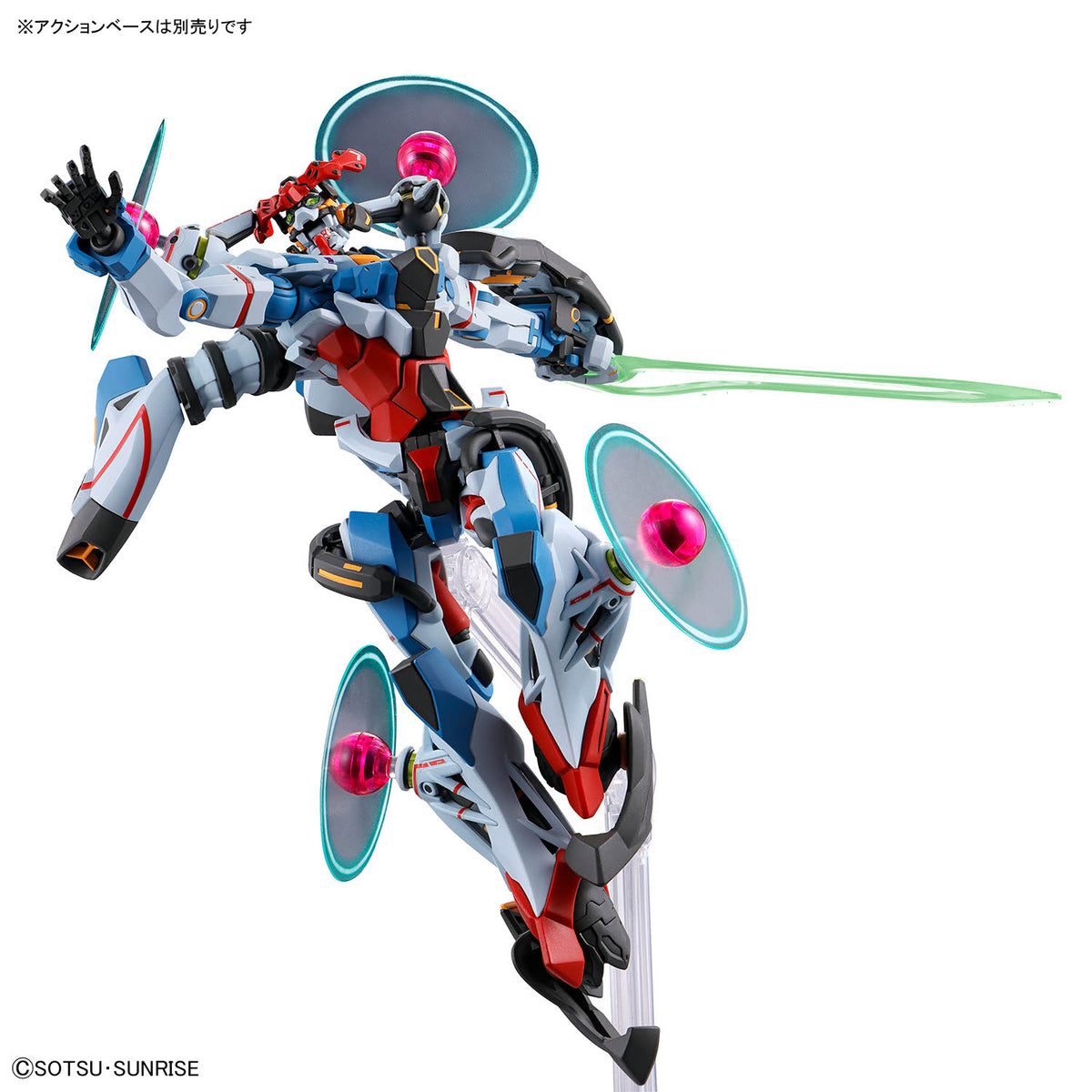 BANDAI HG 1/144 GQUUUUUUX (ENDYMION UNIT AWAKENED)