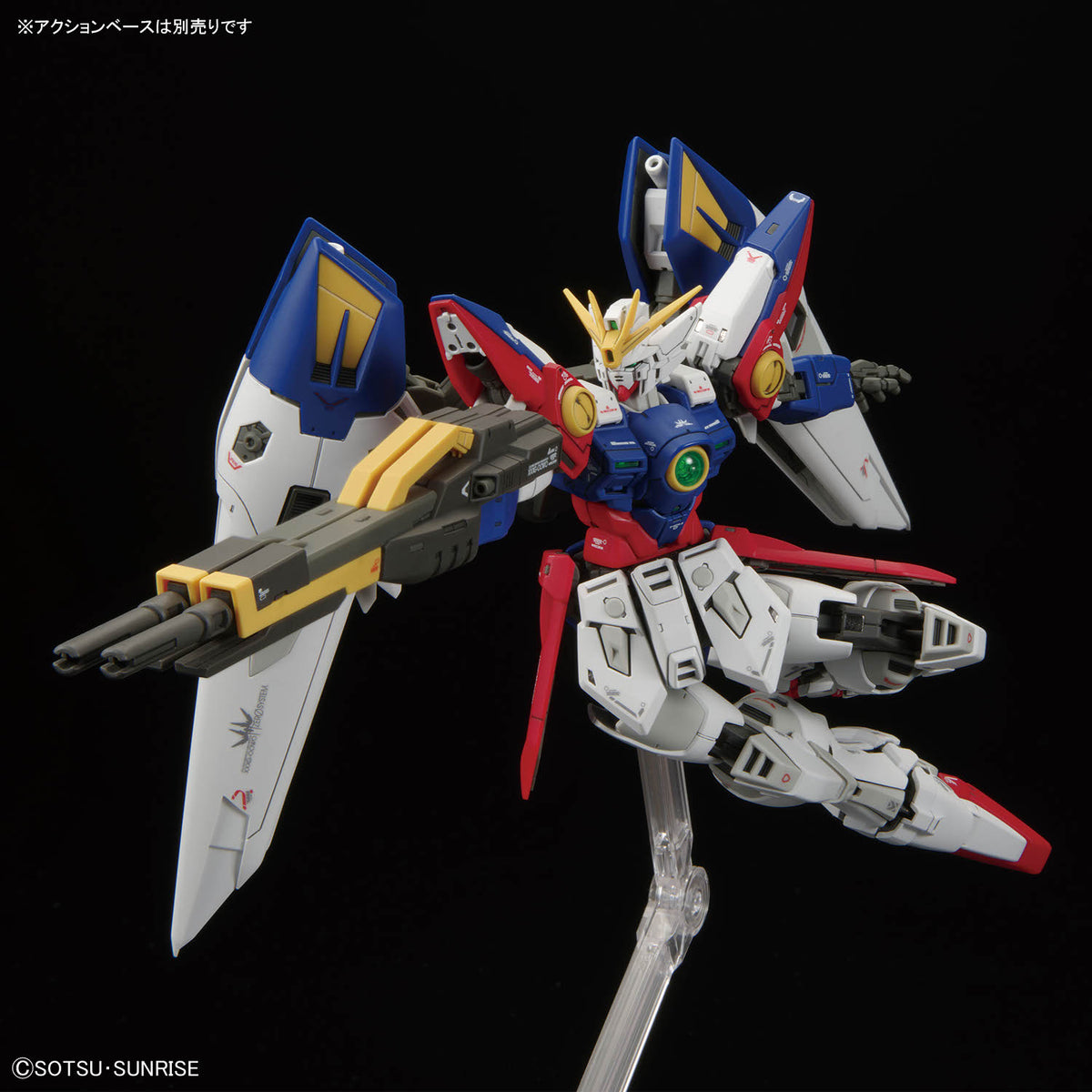 BANDAI RG 1/144 WING GUNDAM ZERO