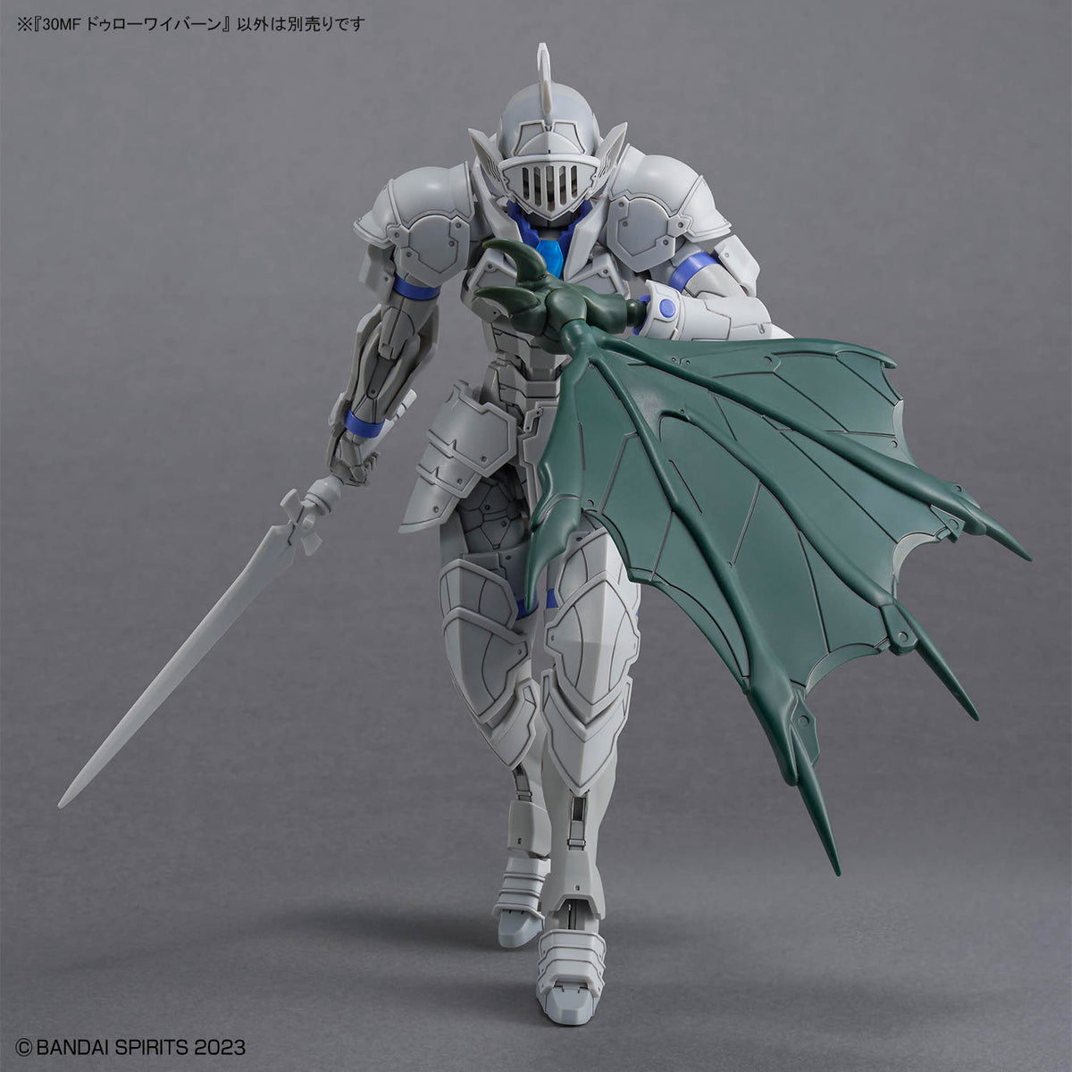 BANDAI 30MF DLROWYVERN