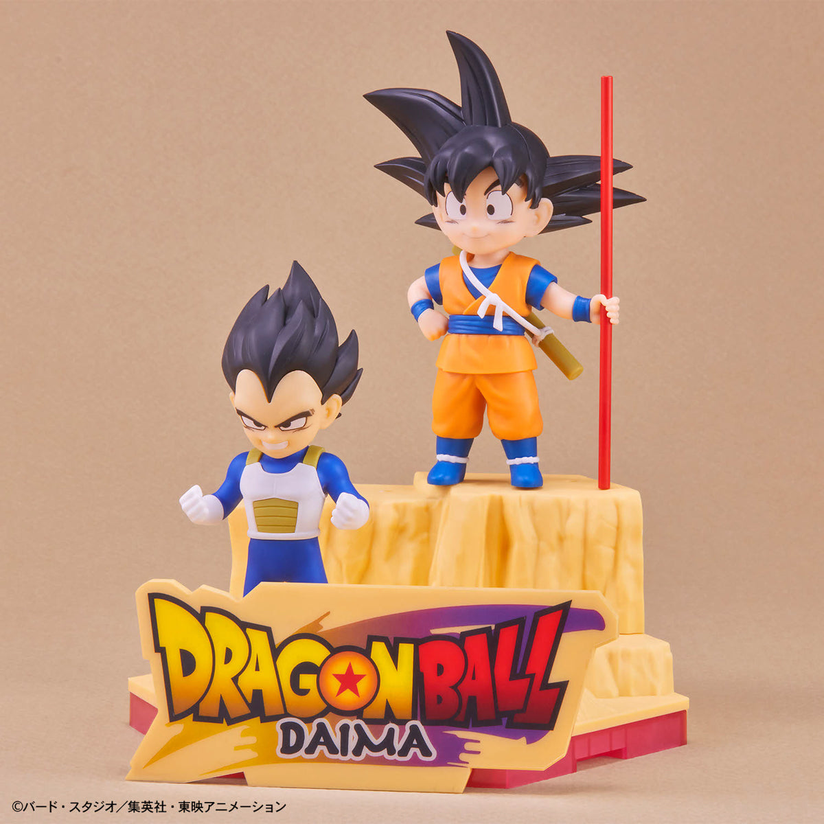 BANDAI DRAGON BALL DAIMA MODEL KIT SON GOKU (MINI) & VEGETA (MINI)