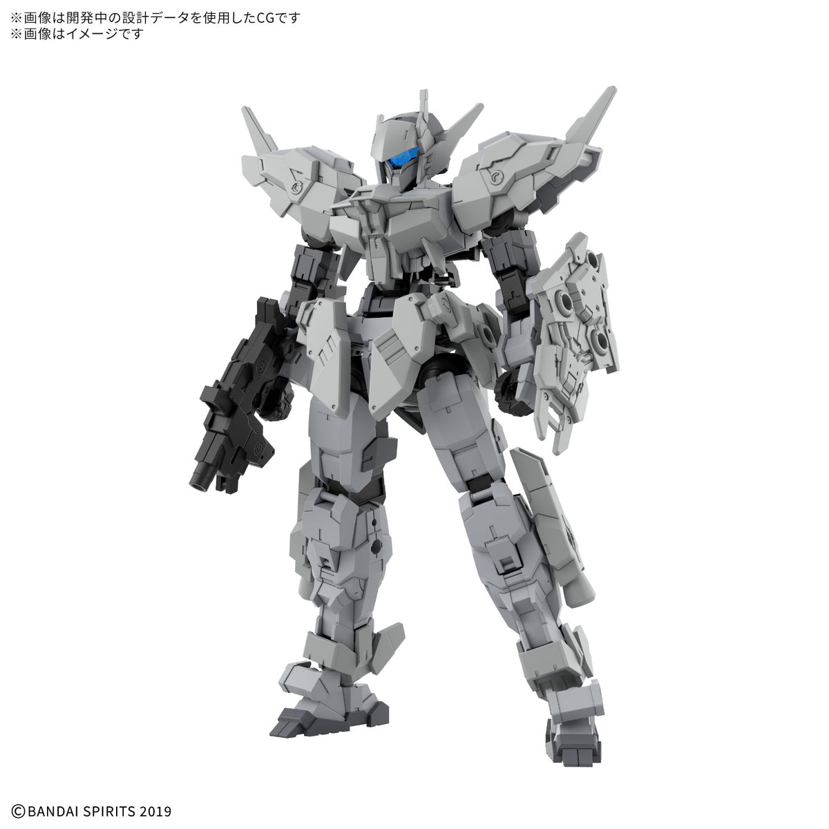 BANDAI 30MM 1/144 eEXM-17RE ALTO REFINE