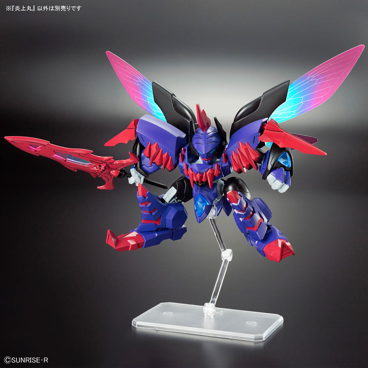 BANDAI ENJOHMARU