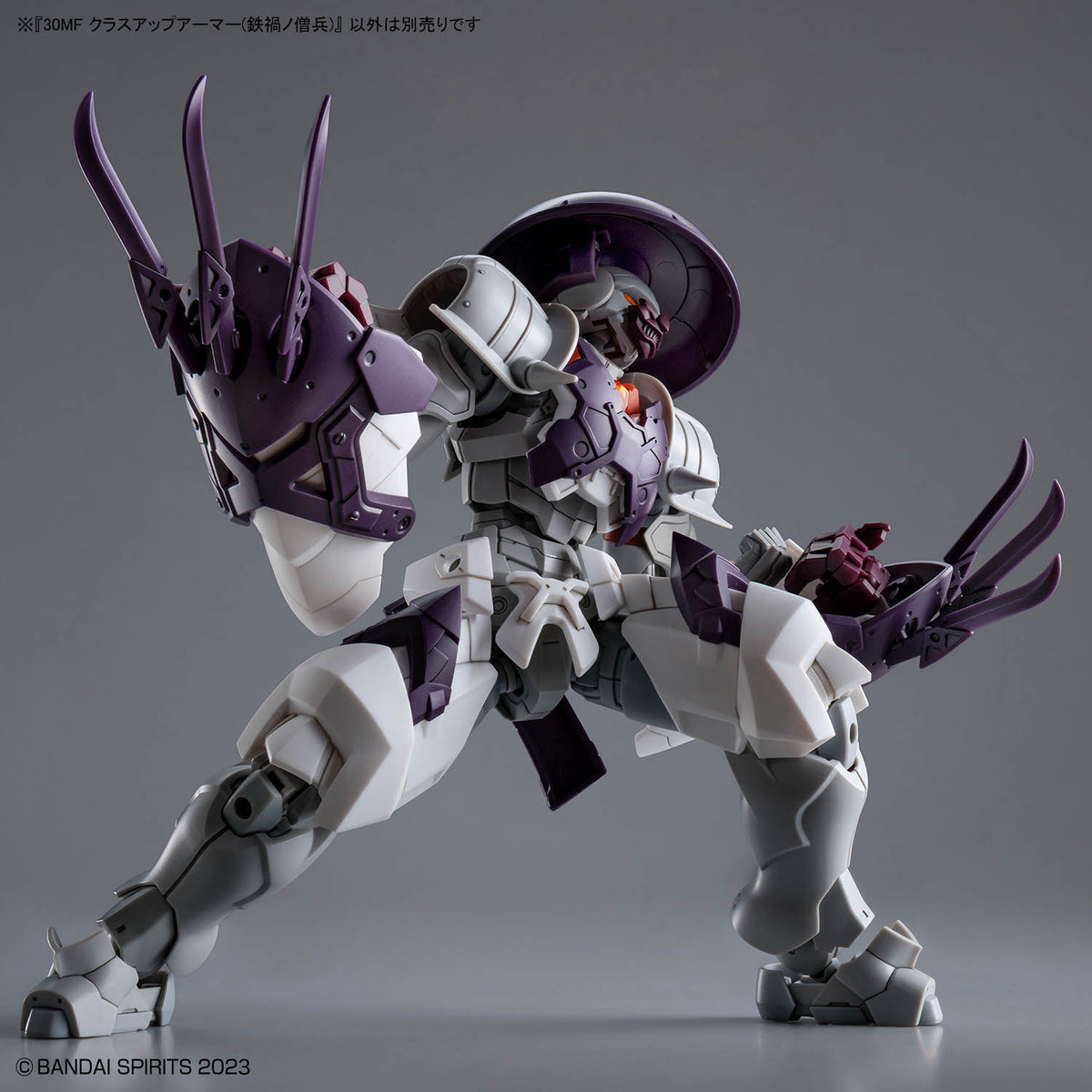 BANDAI 30MF CLASS UP ARMOR (METEORIC IRONMONK)