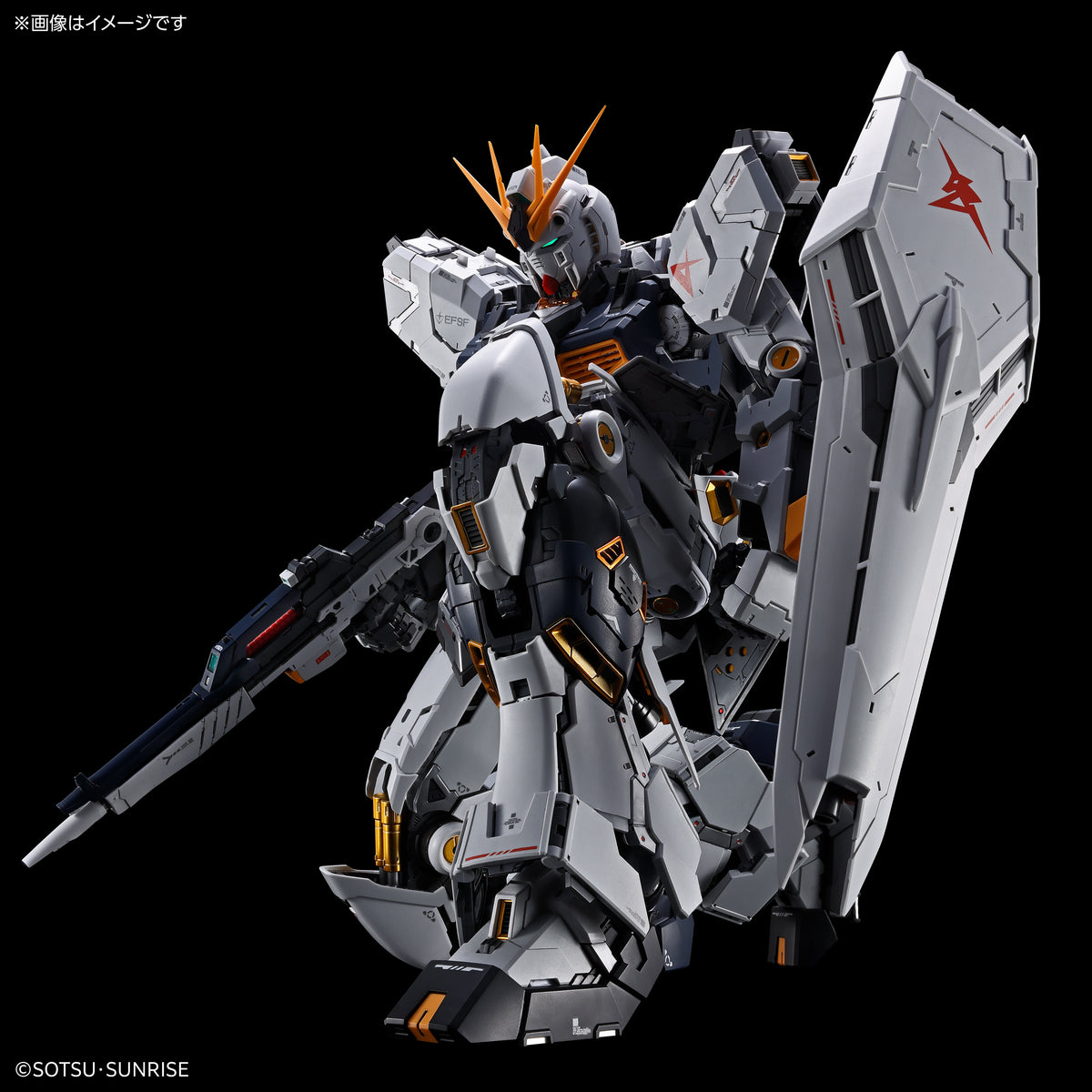 BANDAI PG UNLEASHED 1/60 v GUNDAM