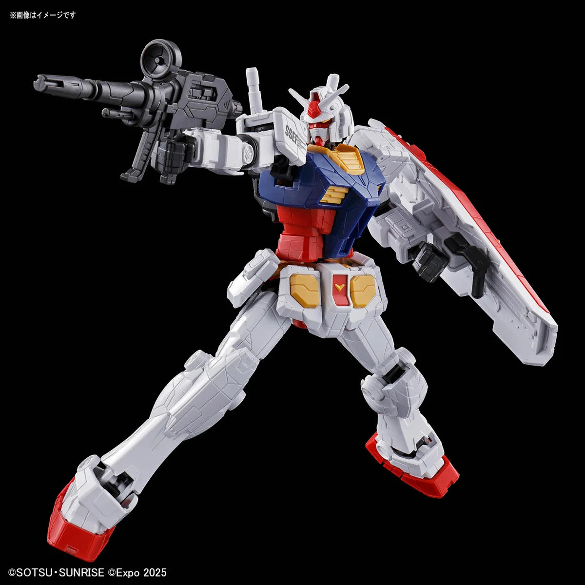 BANDAI ENTRY GRADE 1/144 RX-78F00/E GUNDAM