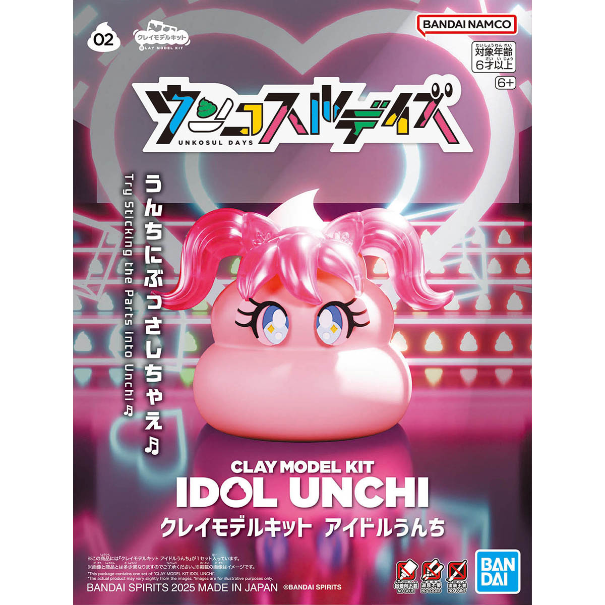 BANDAI CLAY MODEL KIT IDOL UNCHI