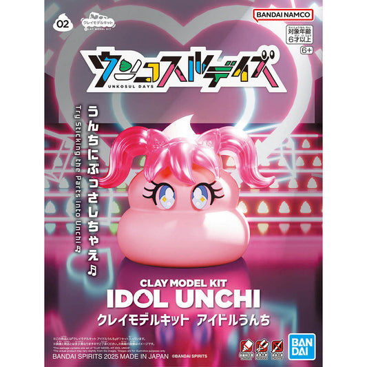 BANDAI CLAY MODEL KIT IDOL UNCHI
