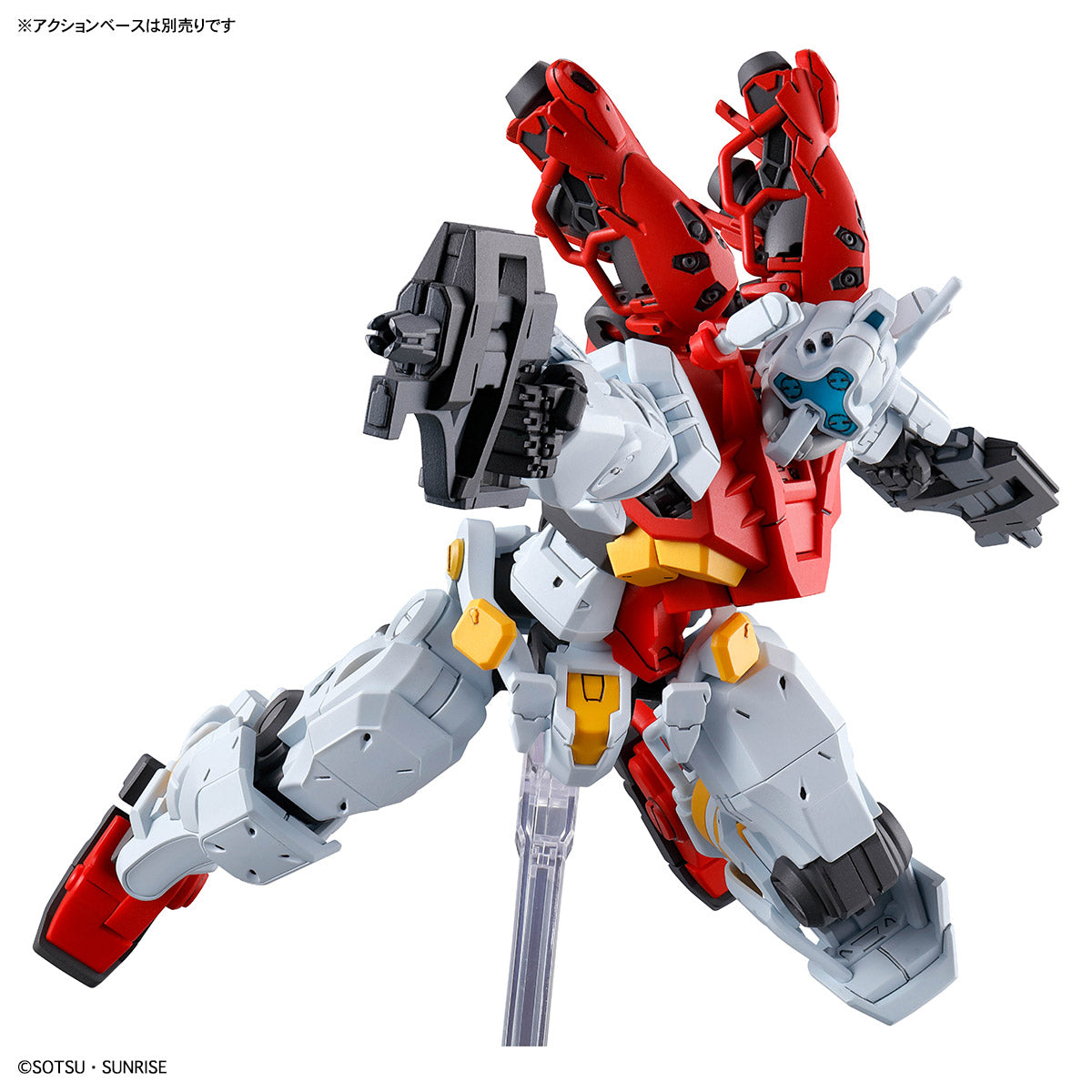 BANDAI HG 1/144 GMS-01 SUGAI'S GELGOOG (GQ)
