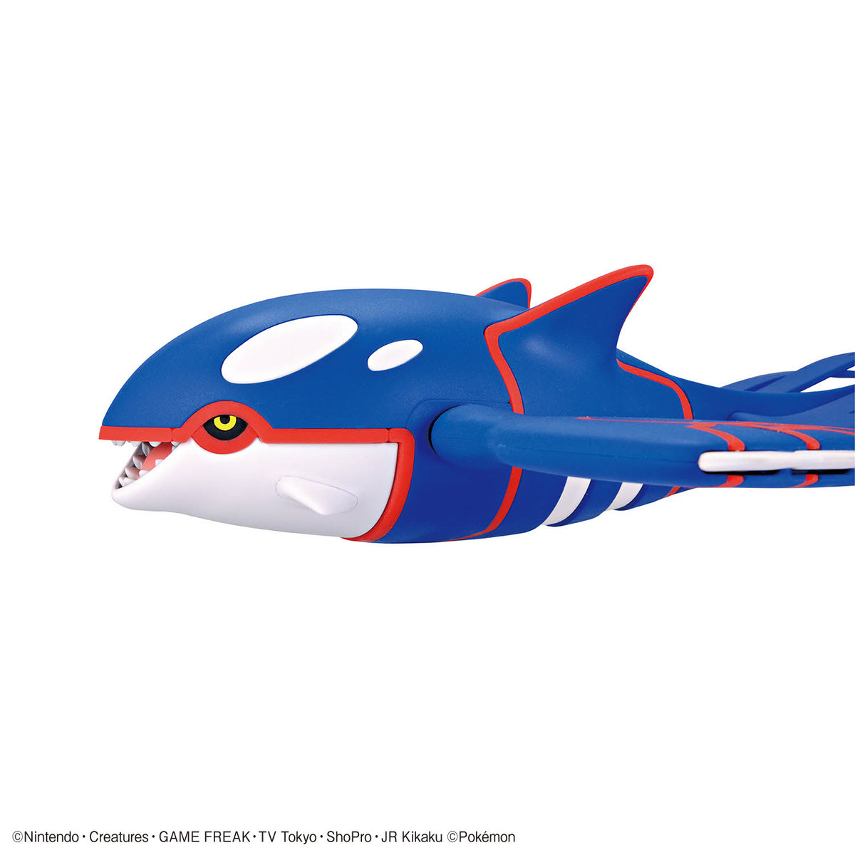BANDAI POKEMON PLAMO COLLECTION 62 SELECT SERIES KYOGRE