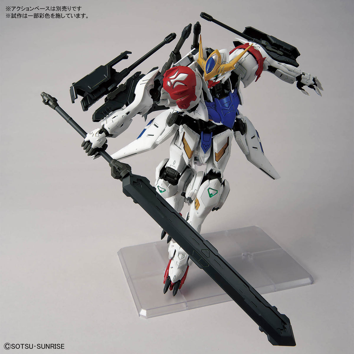BANDAI MG 1/100 GUNDAM BARBATOS LUPUS