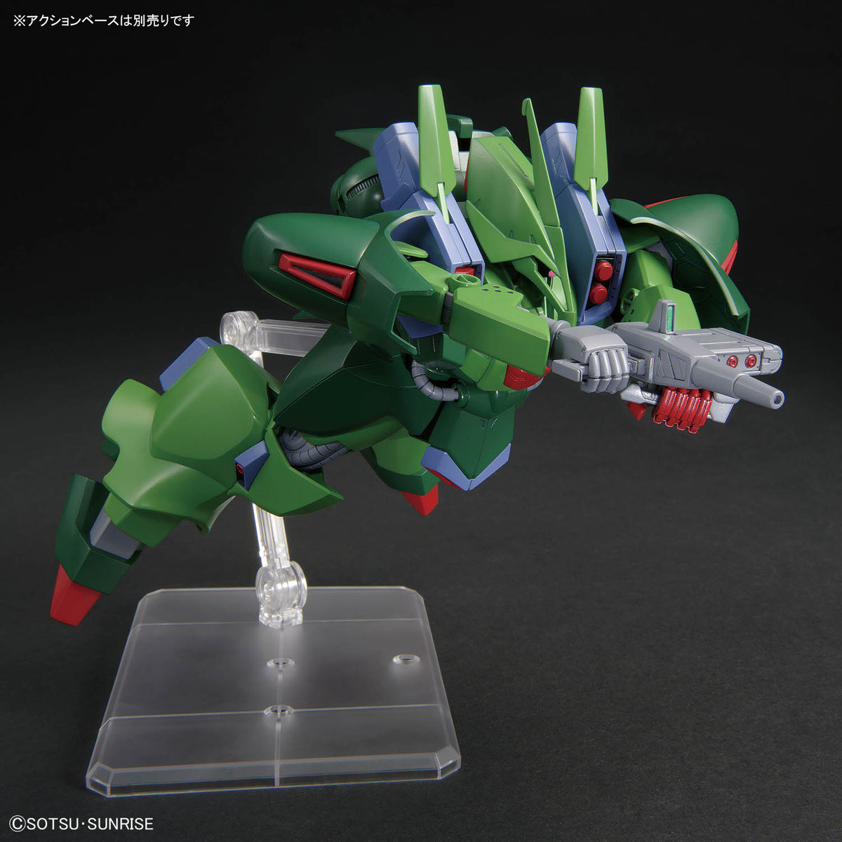 BANDAI HGUC 1/144 GALLUSS-J