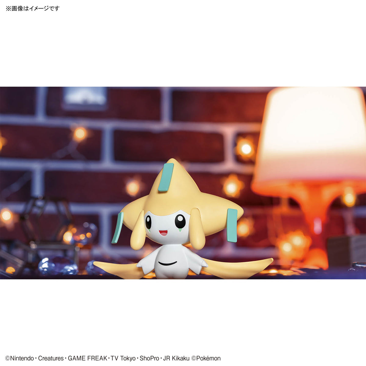 BANDAI POKEMON PLAMO COLLECTION QUICK!! 23 JIRACHI