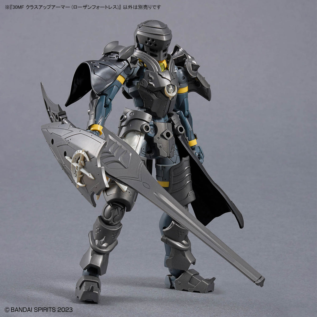 BANDAI 30MF CLASS UP ARMOR (ROSAN FORTRESS)
