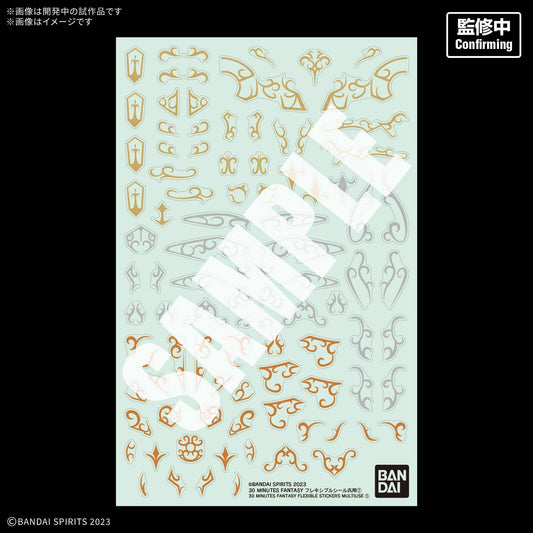 BANDAI 30MF FLEXIBLE STICKERS MULTIUSE 1