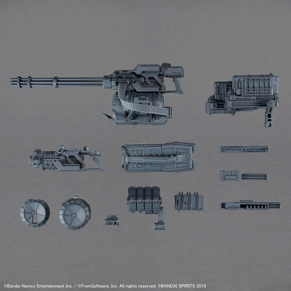 BANDAI 30MM OPTION PARTS SET ARMORED CORE VI FIRES OF RUBICON - WEAPON SET 04