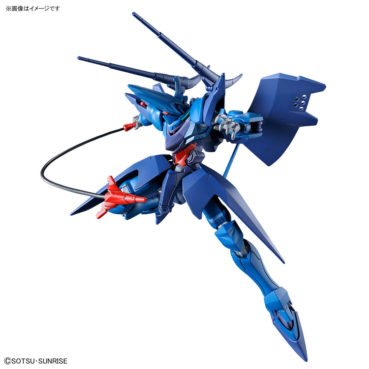 BANDAI HG 1/144 HAMBRABI (GQ)