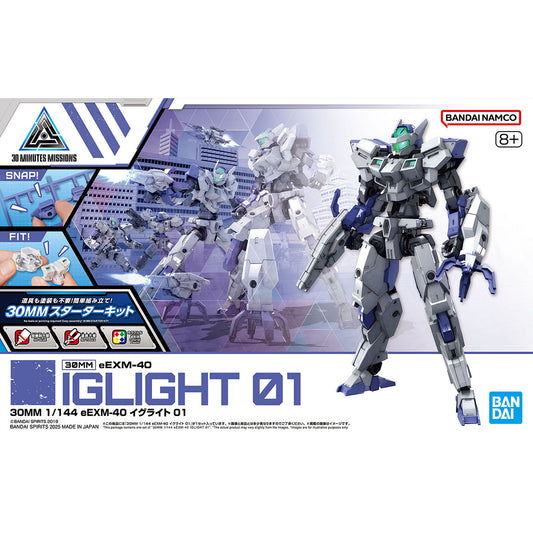 BANDAI 30MM 1/144 EEXM-40 IGLIGHT 01