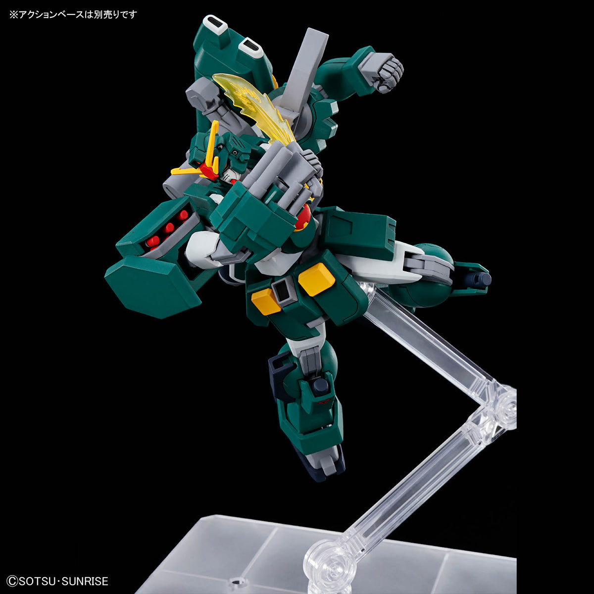 BANDAI HG 1/144 GUNDAM LEOPARD