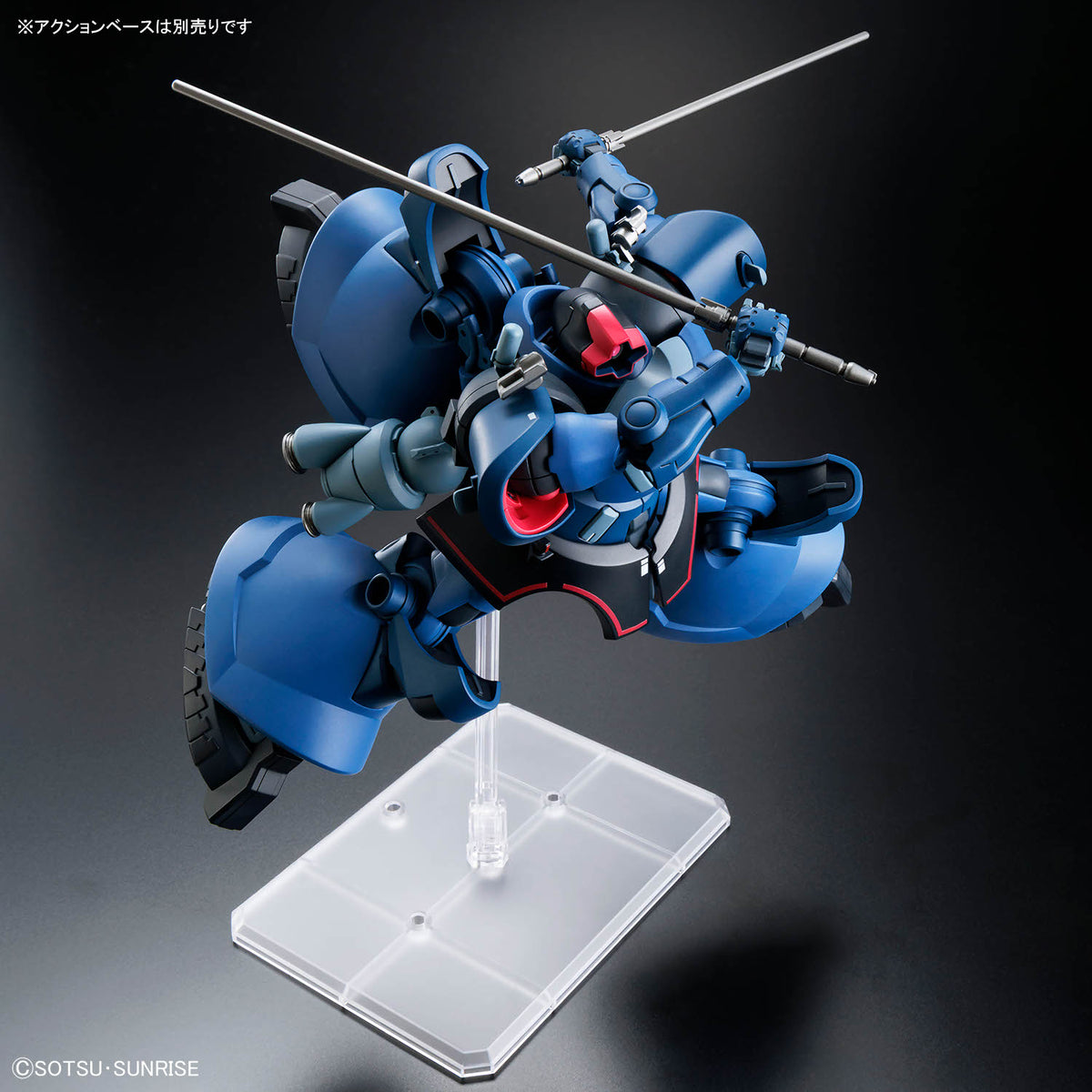 BANDAI HG 1/144 CHALLIA'S RICK DOM (GQ)