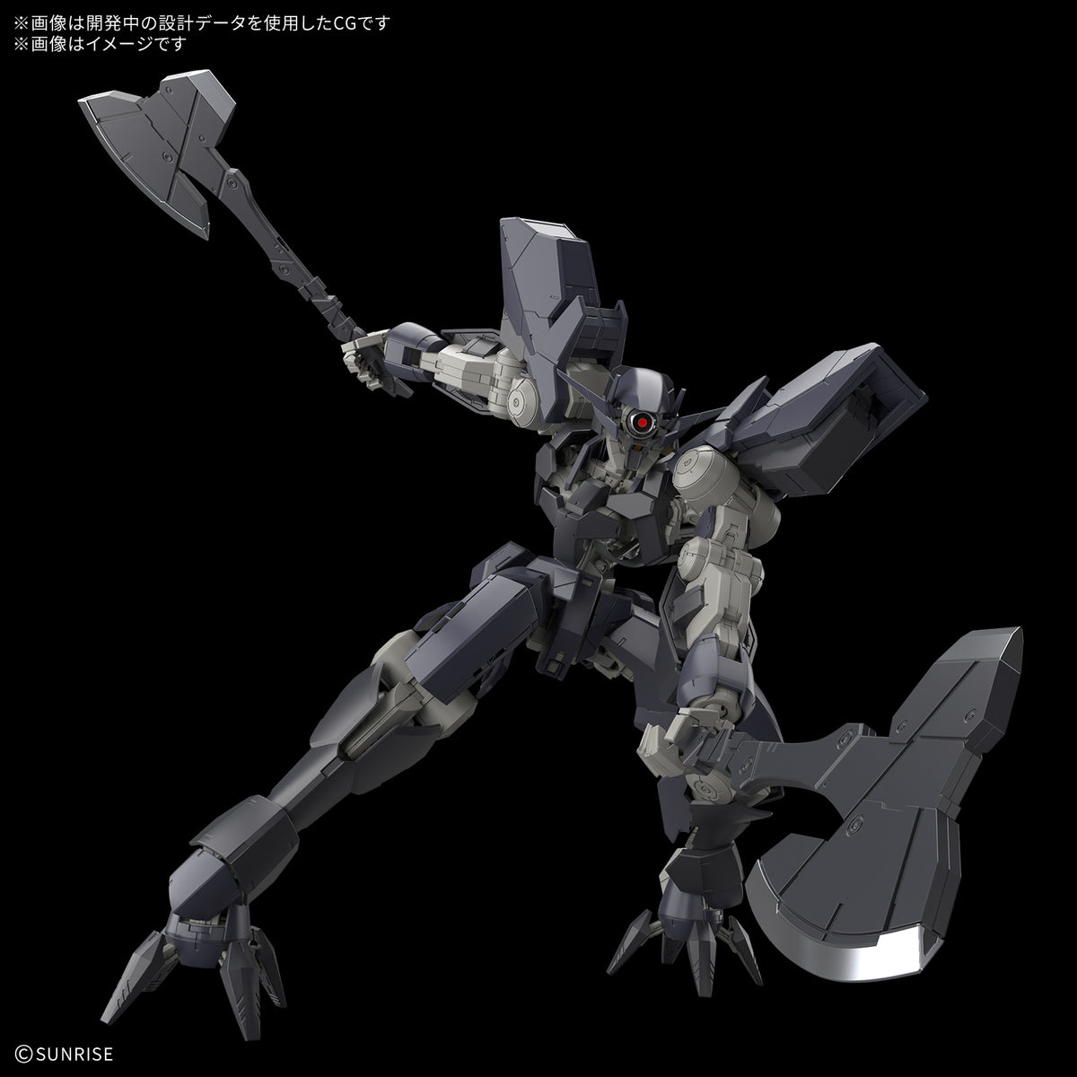 BANDAI FULL MECHANICS 1/100 GRAZE EIN