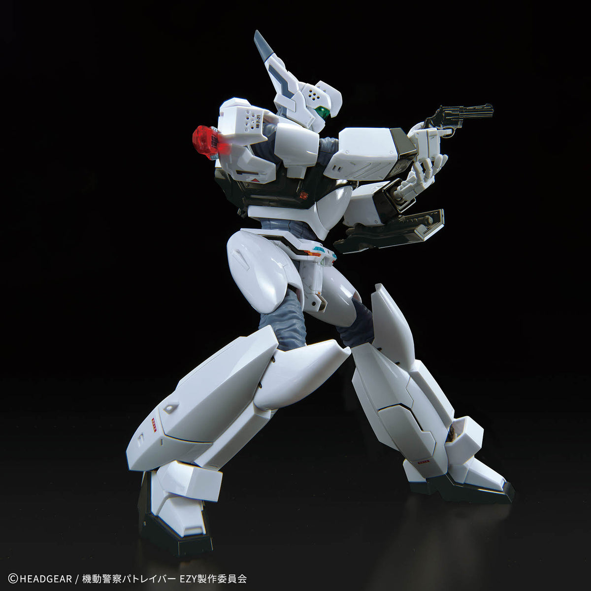 BANDAI RG 1/48 AV-98PLUS (INGRAM PLUS)