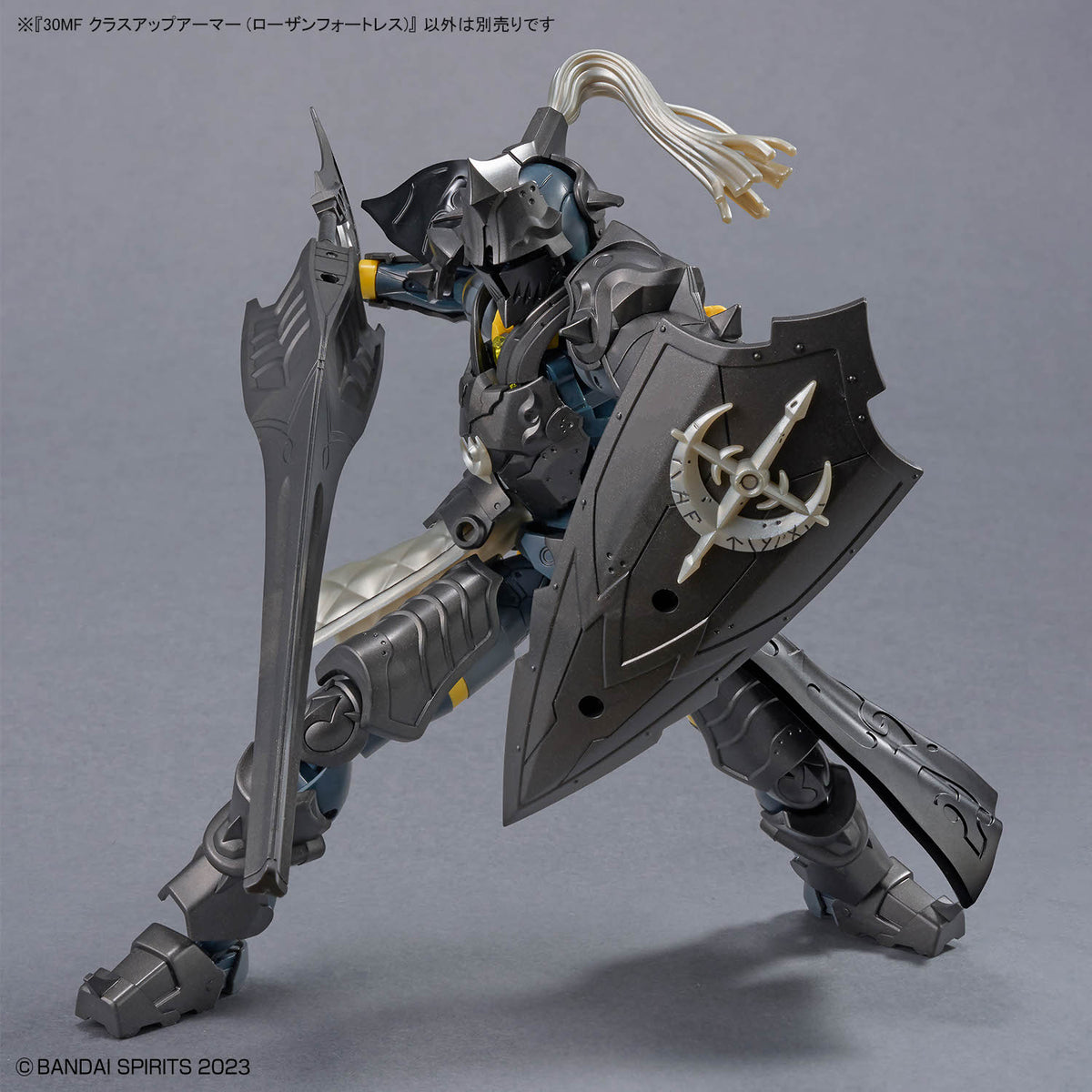 BANDAI 30MF CLASS UP ARMOR (ROSAN FORTRESS)