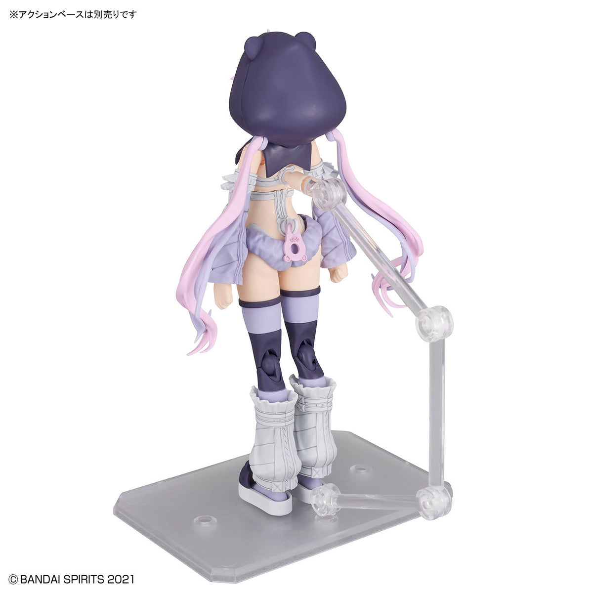BANDAI 30MS SIS-J00 MERUNJA (COLOR A)