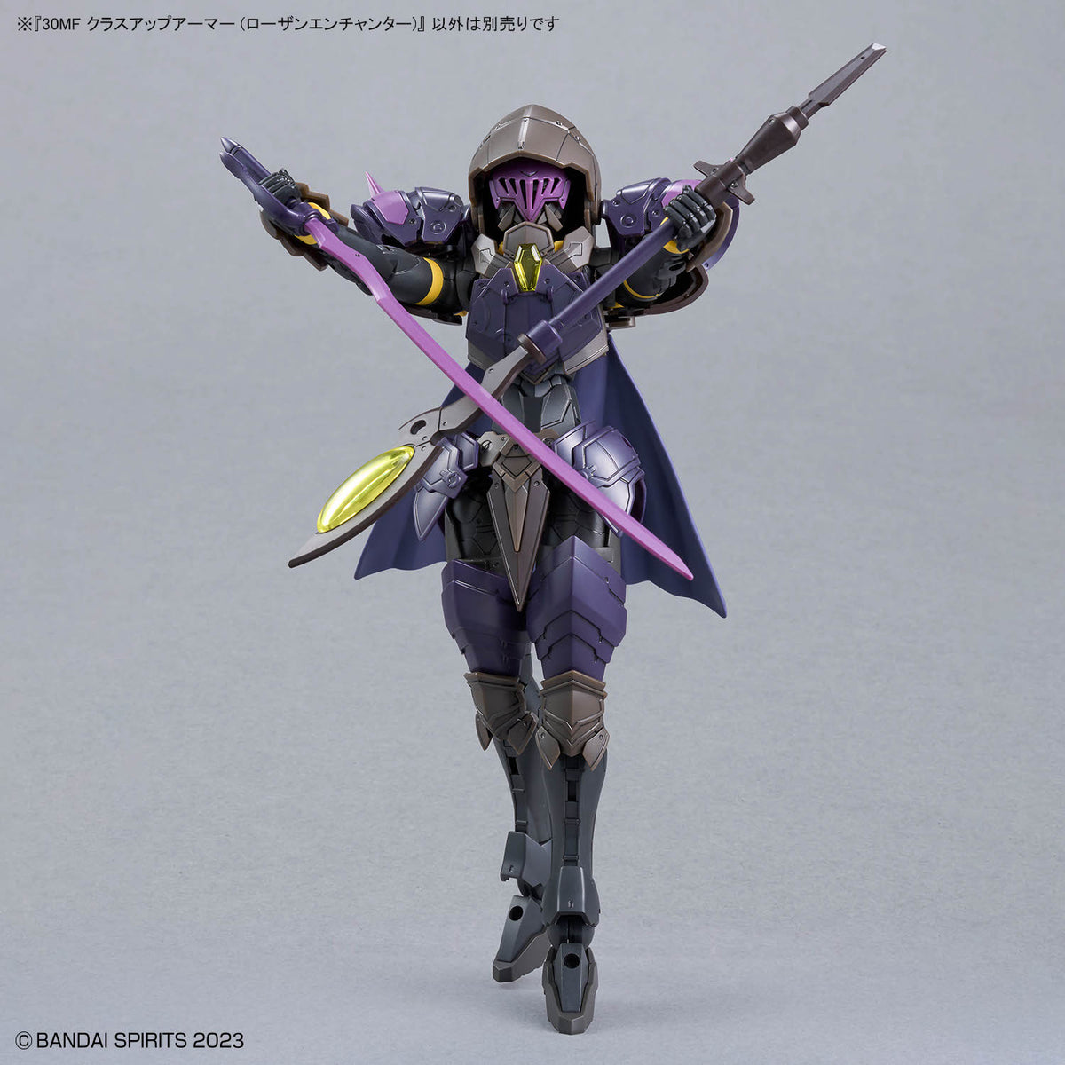 BANDAI 30MF CLASS UP ARMOR (ROSAN ENCHANTER)