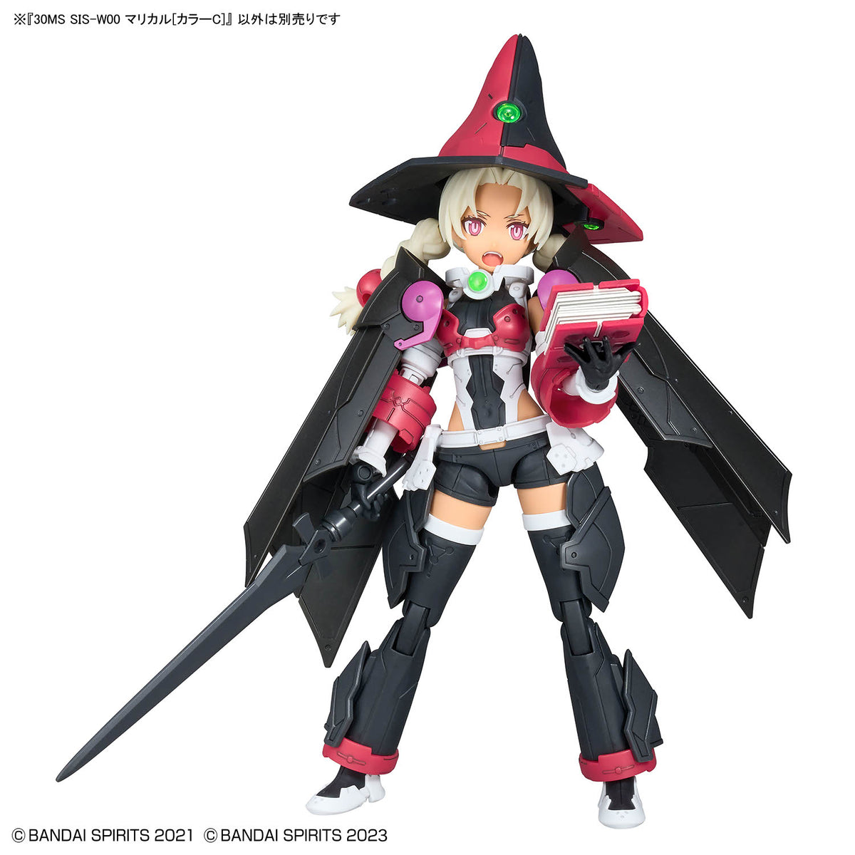 BANDAI 30MS SIS-W00 MARICAL (COLOR C)