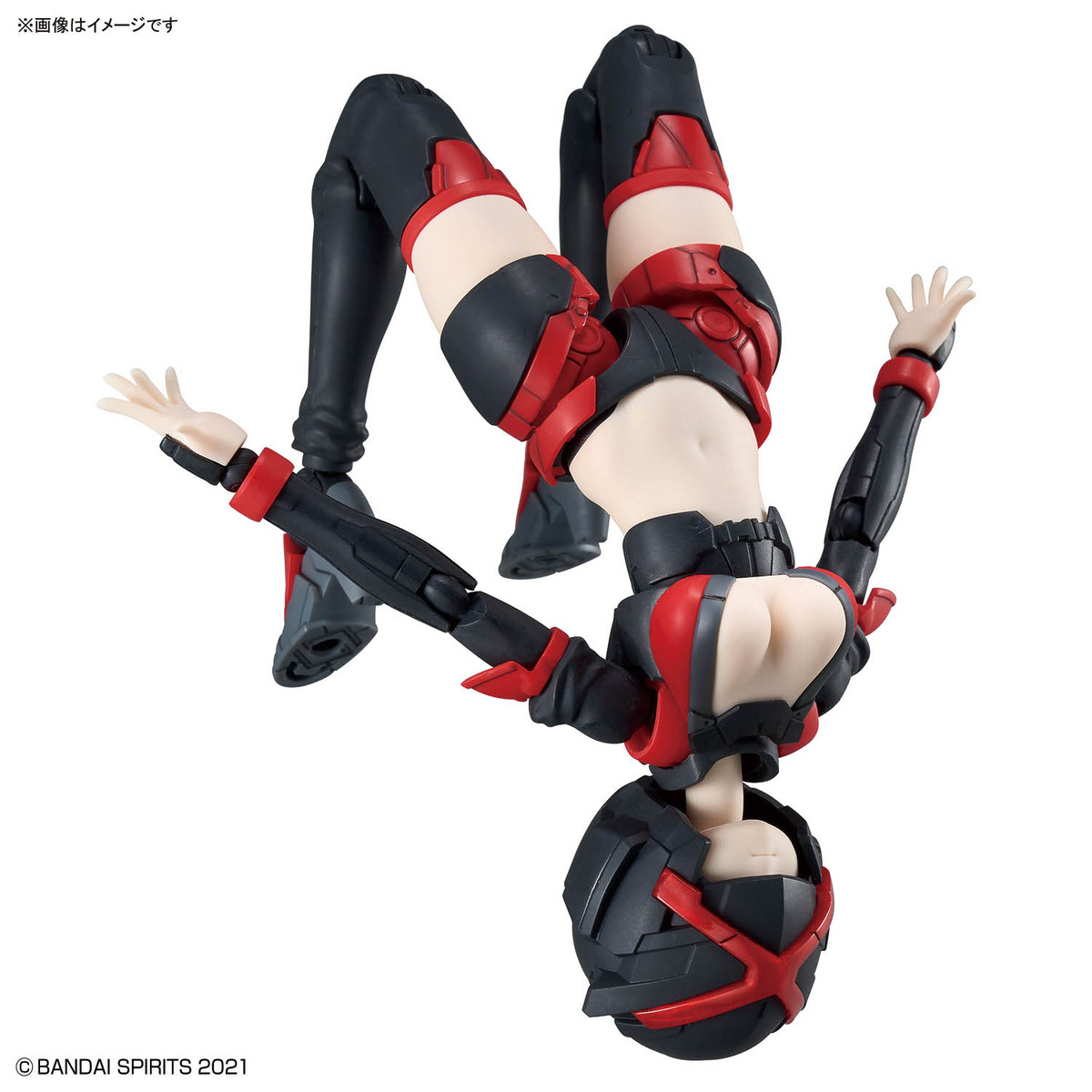 BANDAI 30MS OPTION PARTS SET 29 (ACTION WEAR β) (Color B)