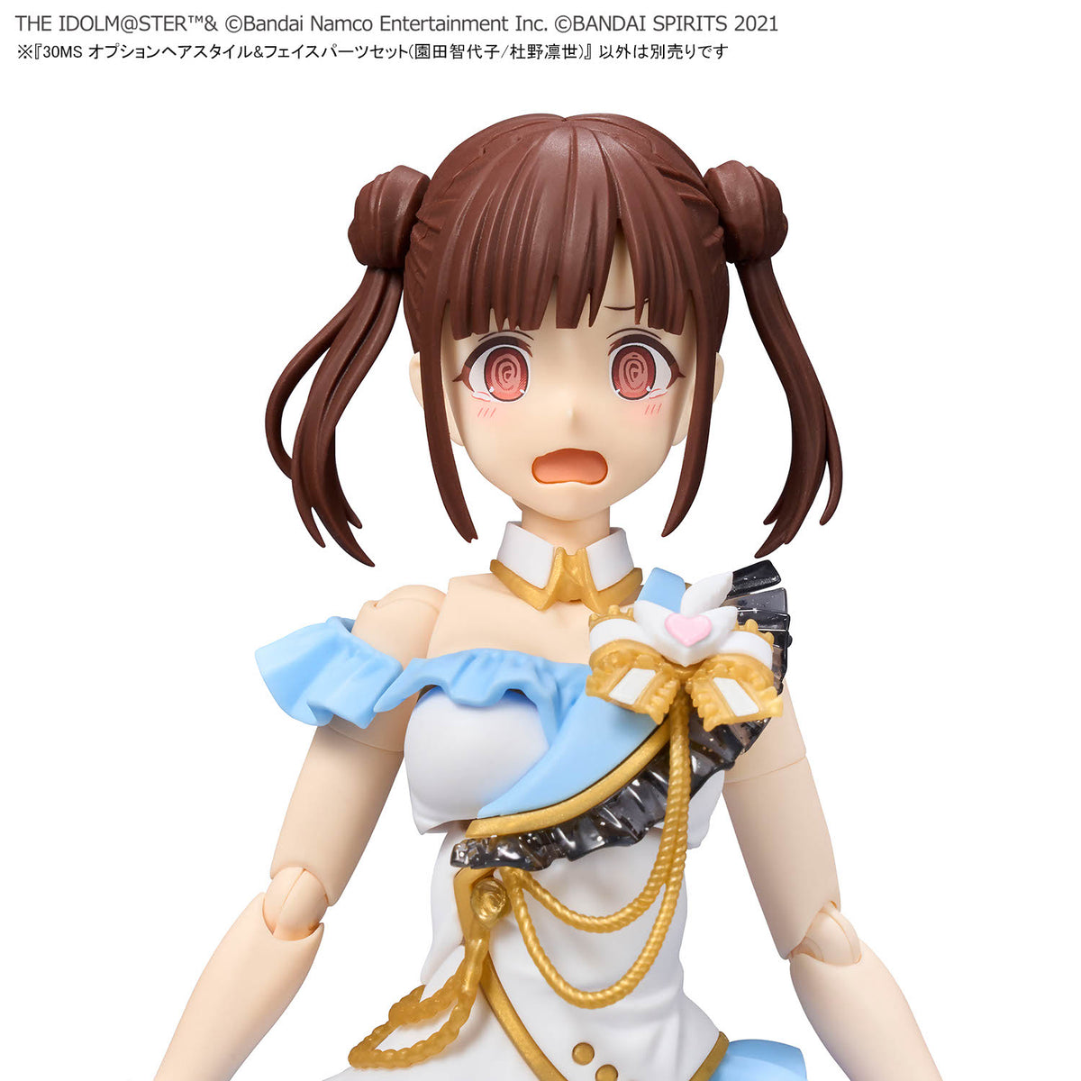 BANDAI 30MS OPTION HAIR STYLE & FACE PARTS SET (CHIHOYO SONODA/RINZE MORINO)