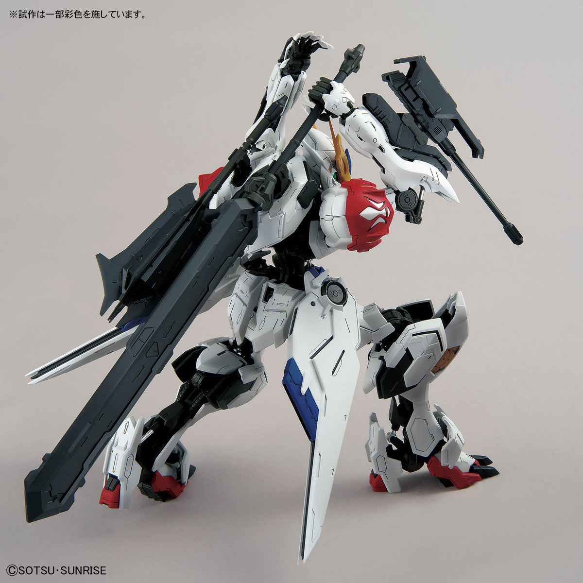 BANDAI MG 1/100 GUNDAM BARBATOS LUPUS