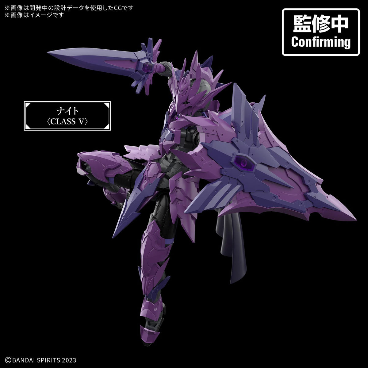 BANDAI 30MF DARKNEVIL ARCH KNIGHT