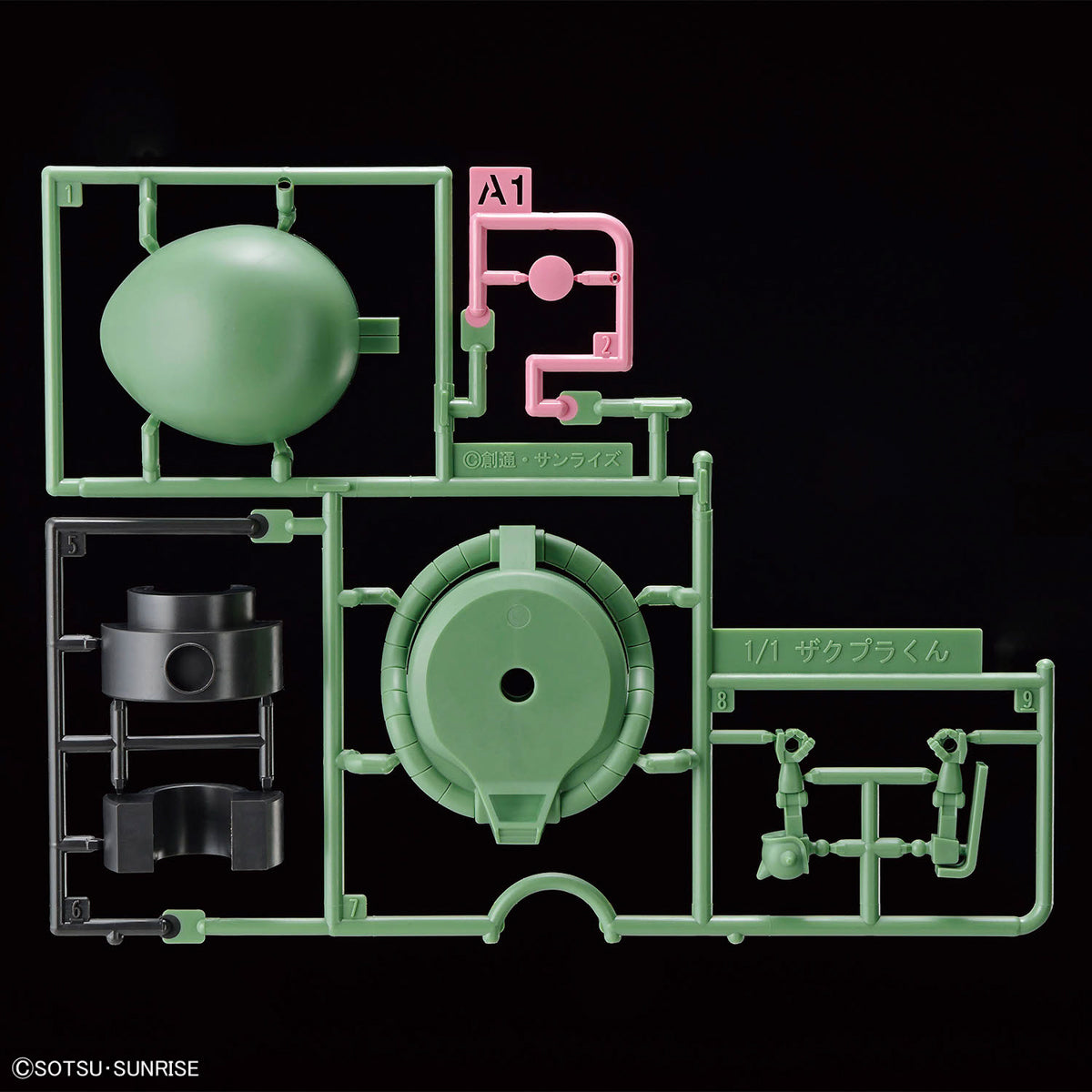BANDAI ZAKUPLA-KUN DX SET (WITH RUNNER VER. RECREATION PARTS)