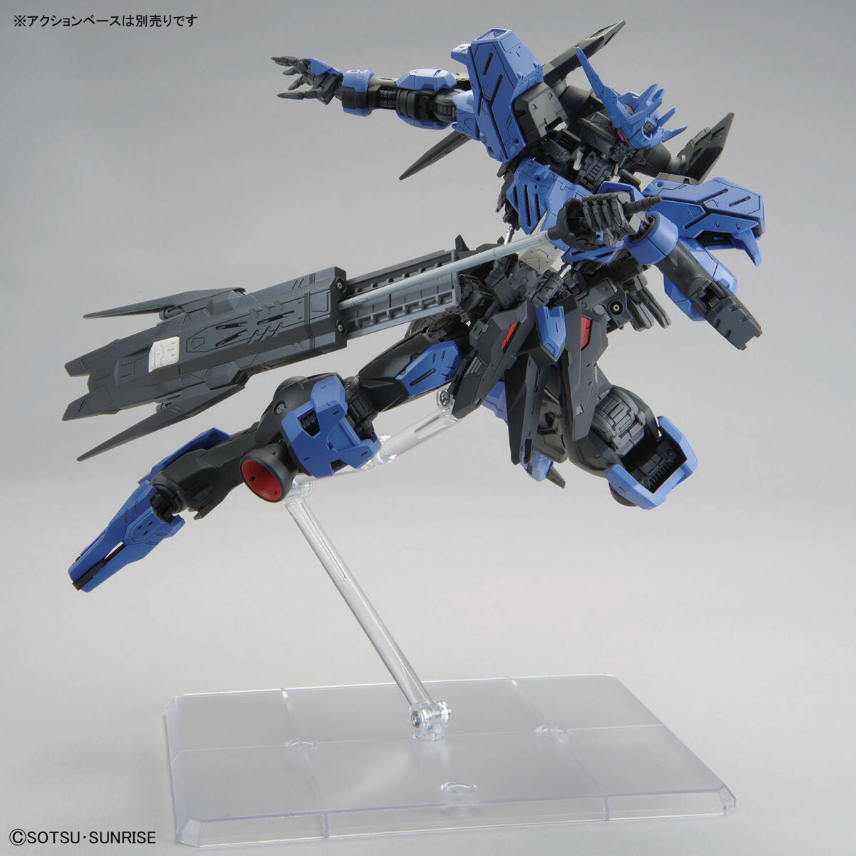 BANDAI MG 1/100 GUNDAM VIDAR