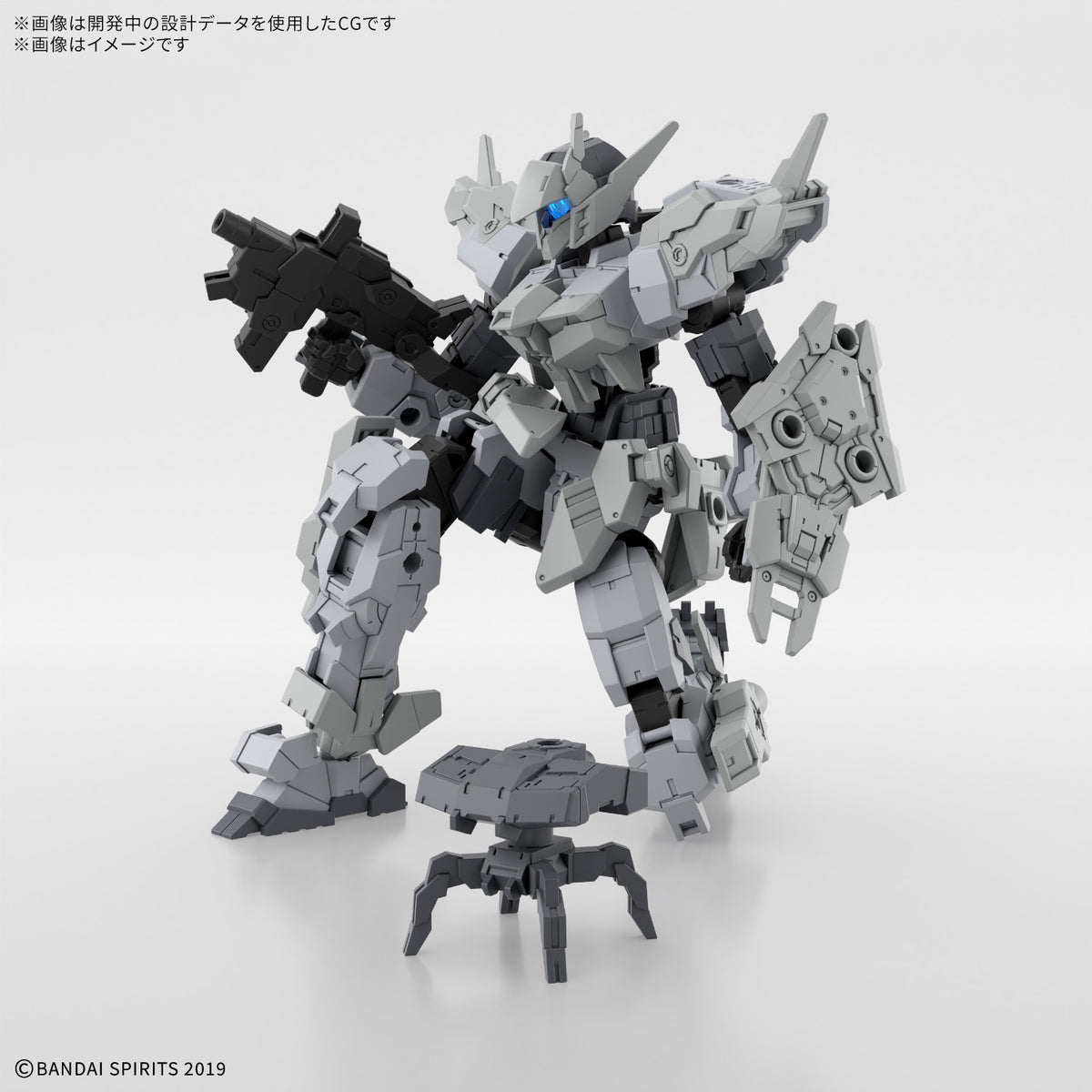 BANDAI 30MM 1/144 eEXM-17RE ALTO REFINE