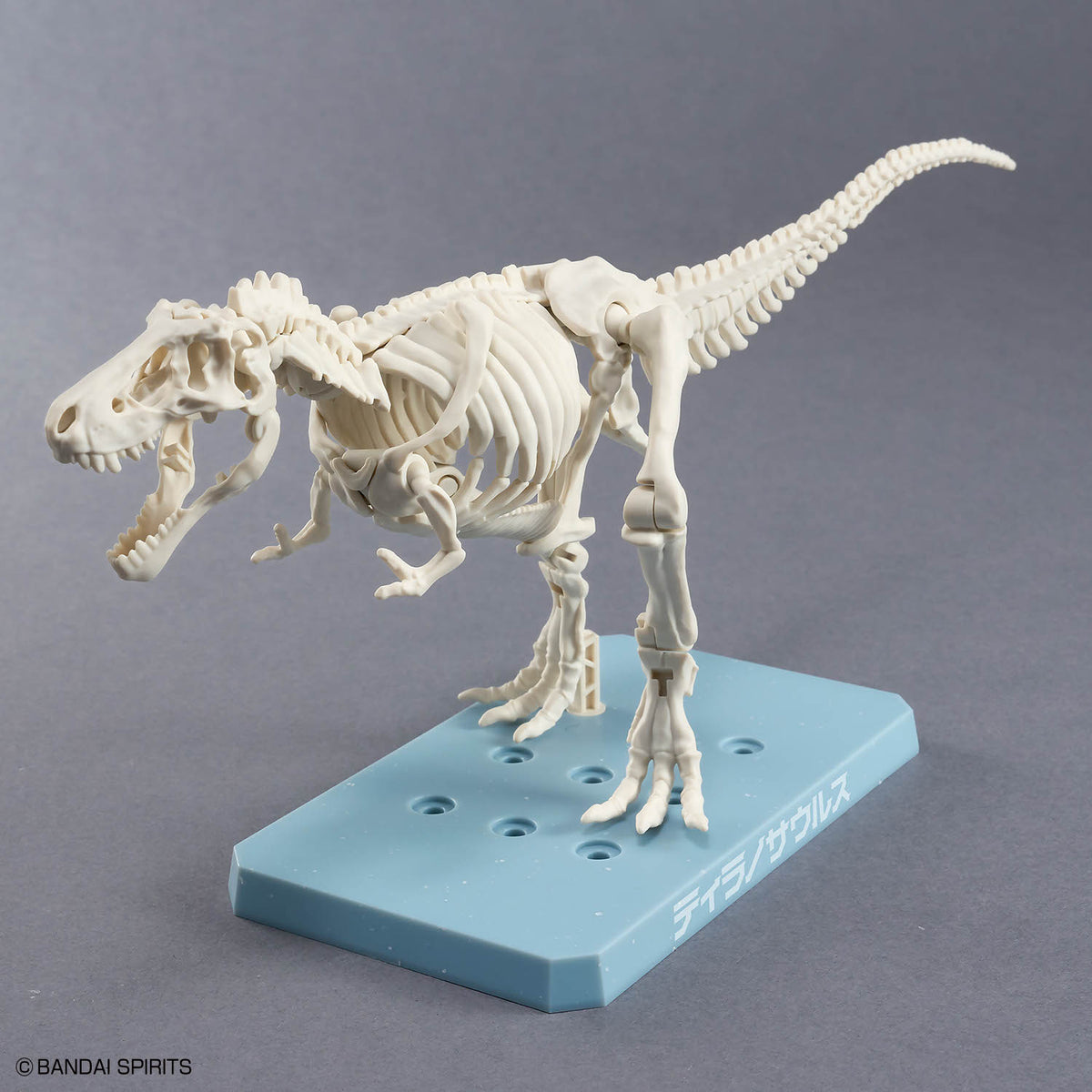 BANDAI PLANNOSAURUS TYRANNOSAURUS SNOWFALL AREA VER.