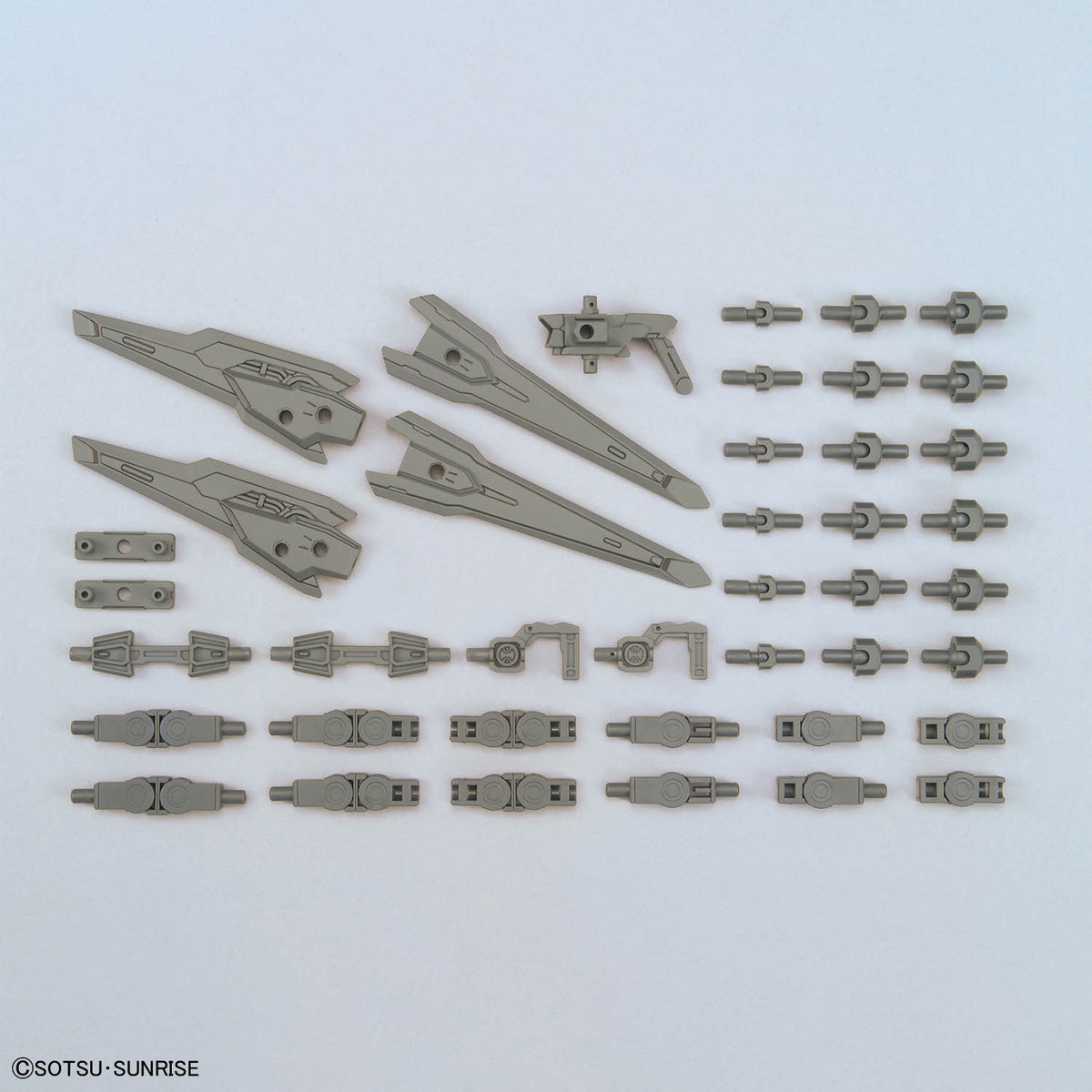 BANDAI OPTION PARTS SET GUNPLA 17 (BINDER GUN)