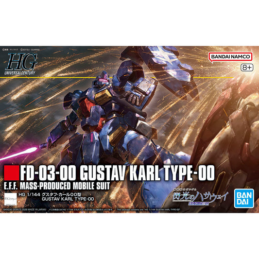 BANDAI HG 1/144 GUSTAV KARL TYPE-00